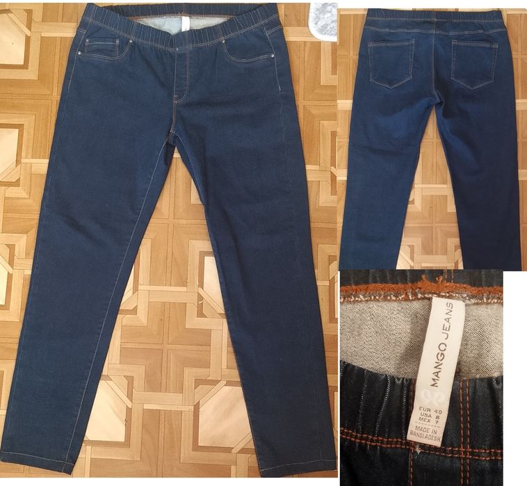 Джинсы MANGO продаю