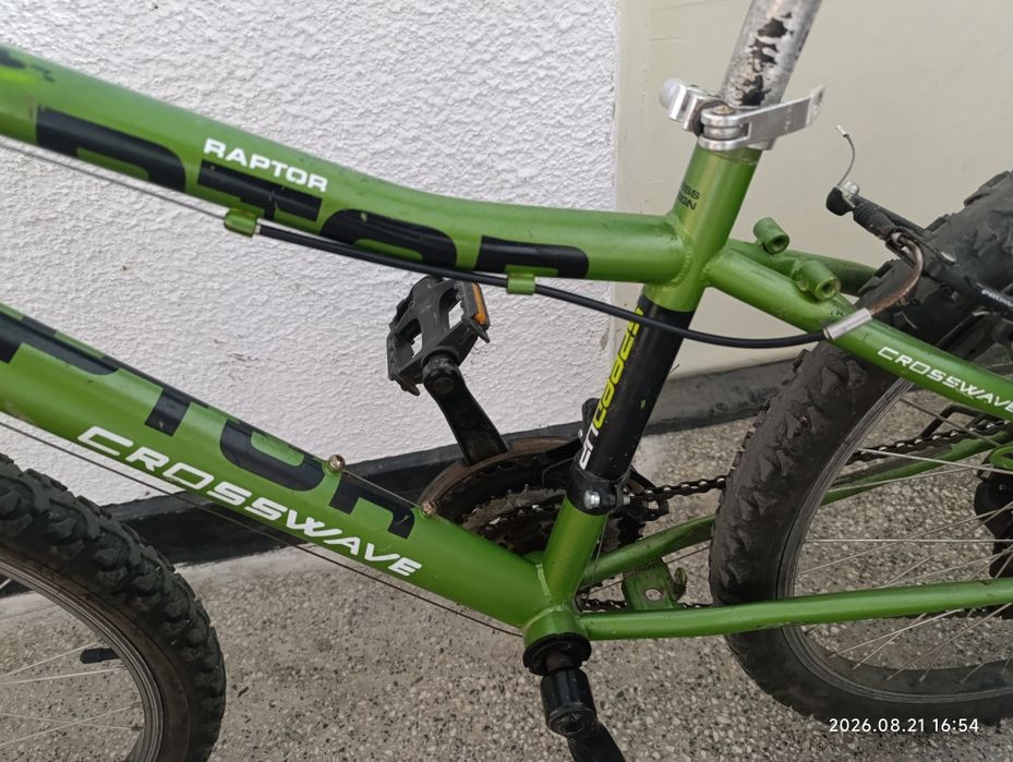 Детски Велосипед 24"