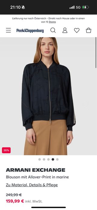 Бомбър яке Armani Exchange