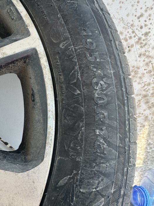 Резина с дисками