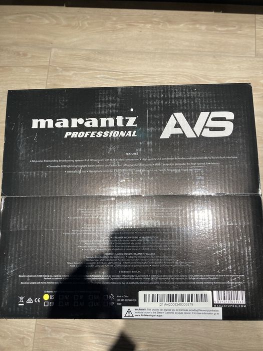 Marantz Professional AVS