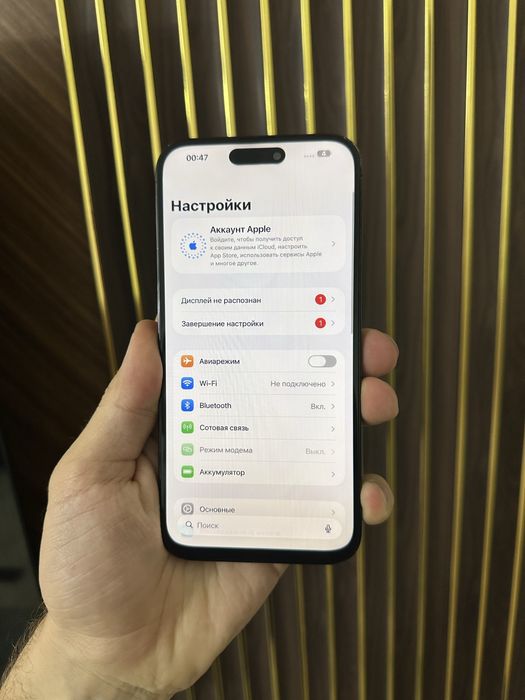 Iphone 14 Pro Max 512 Айфон 14 Макс 512