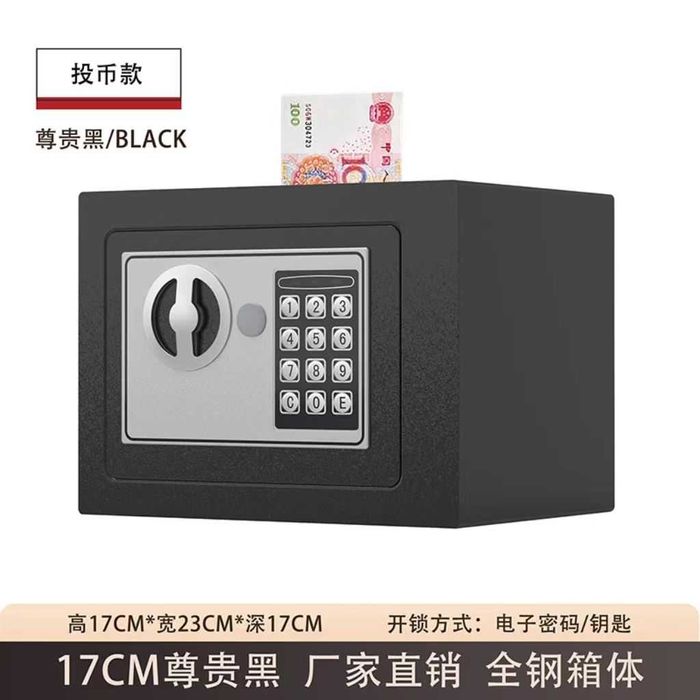 AKSIYA — ofis va do‘kon uchun mustahkam po‘lat seyflar/ sovg'a uchun