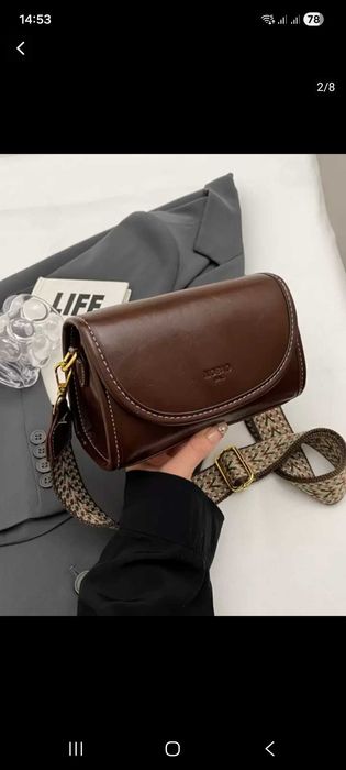 Сумка новая кросбоди продам