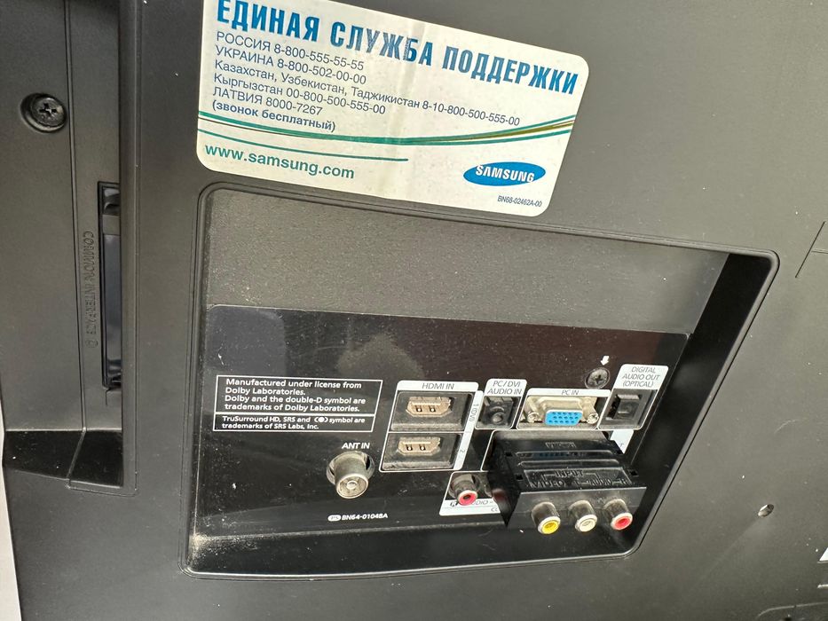 Продается телевизор