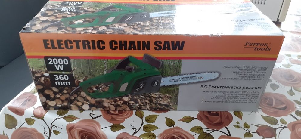 Моторни и електрически триони  за дърва