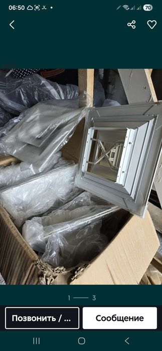 Решетки для вентиляции новые