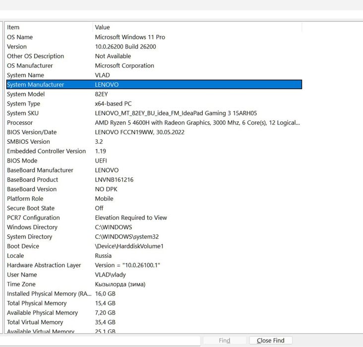 Lenovo IdeaPad Gaming 3 15ARH05