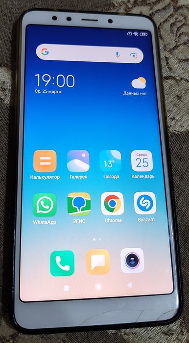 Продам Xiaomi Redmi 5
