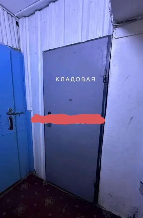 Продам 3х комнатную квартиру