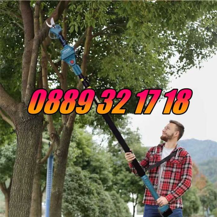 Комплект 2 в 1 акумулаторна лозарска ножица 36V 8Ah телескопичен прът