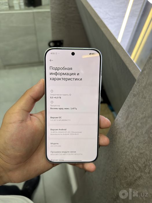 Poco X8 Pro 5g yengii