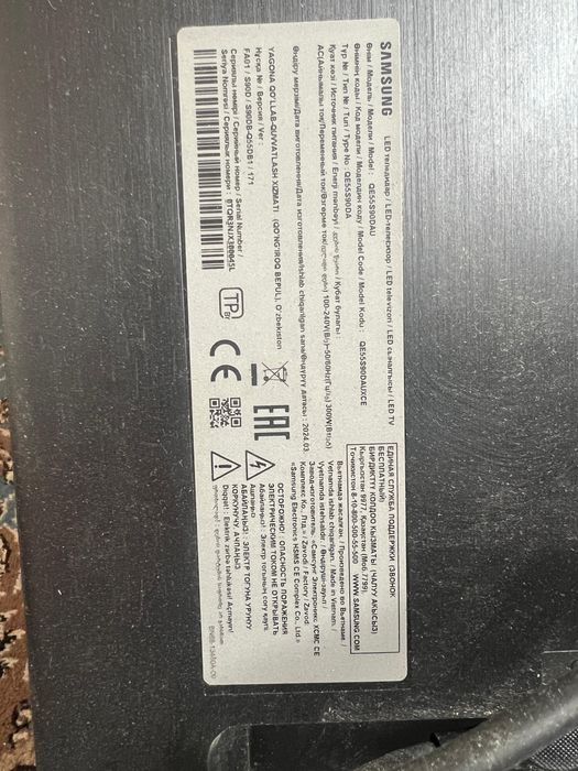 Продается телевизор led samsung