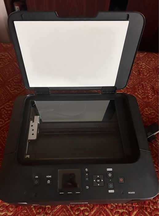 Canon multifunctionala