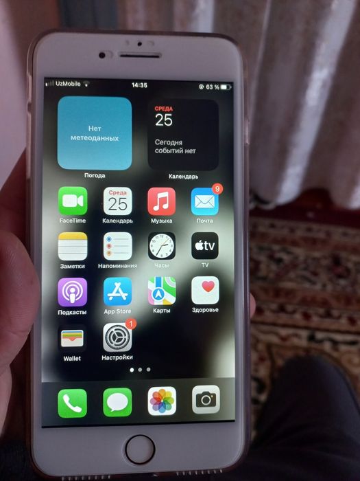 Iphone 8 plus sotiladi