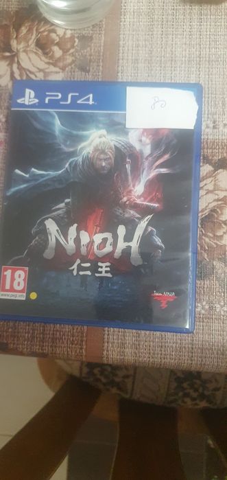 Jocuri PlayStation 4