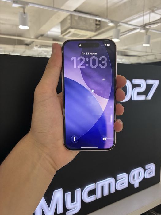 iPhone 15 256gb