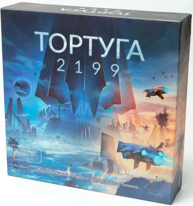 Настольная игра Тортуга 2199. Специальное издание