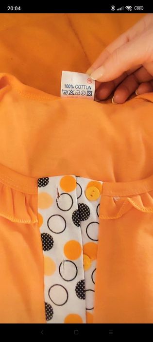 Set pijama nouă corai, bumbac 100%, mărimea 40-L