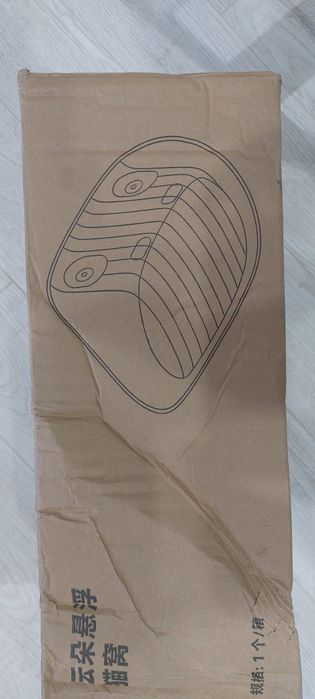 Лежанка для кота (Новая)