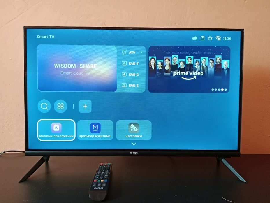 Смарт вайфай ютуб 2024г