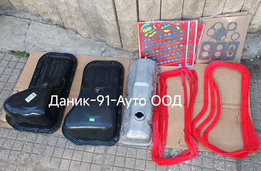 Авточасти Москвич,Жигули,Лада