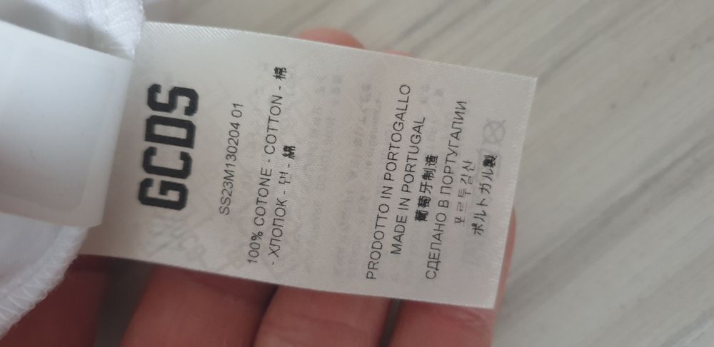 GCDS Milano Cotton Mens Size S НОВО! ОРИГИНАЛНА Мъжка Тениска!