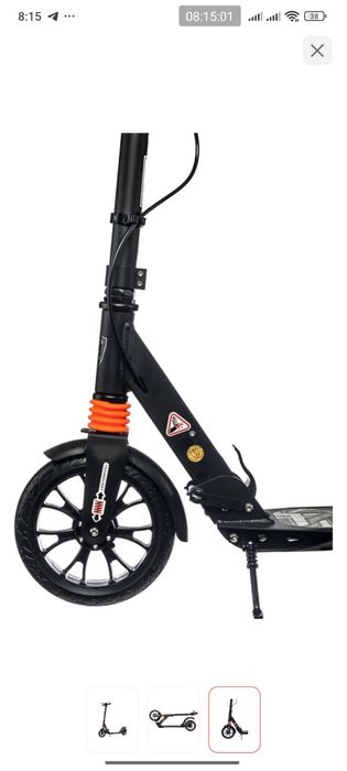 Продам самокат "Урбан скутер"