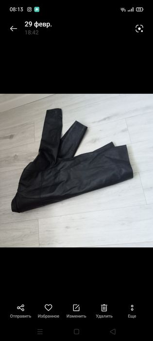 Кожа зам куртка продам