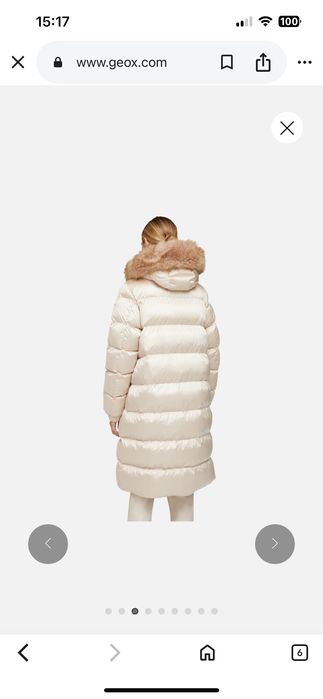 Geox дълго зимно яке рамер 40