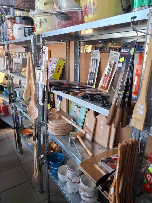 Ликвидация,разпродажба