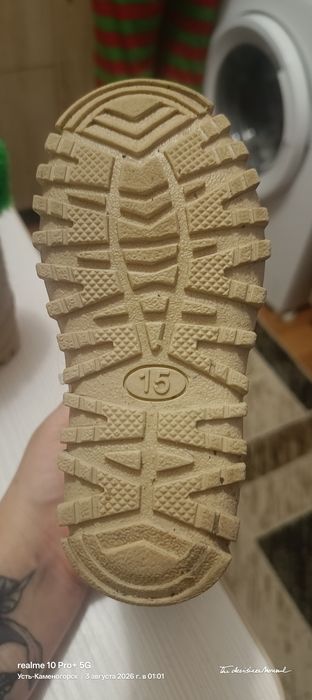 Продам валенки детские