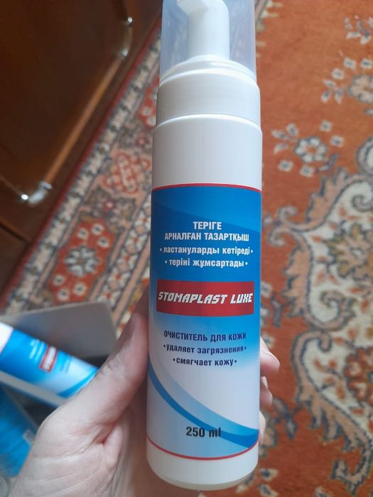 Продам крем очистители