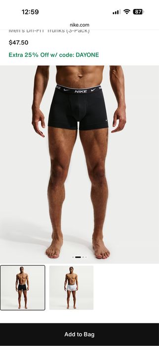 Трусы мужские Nike Essential Cotton Stretch