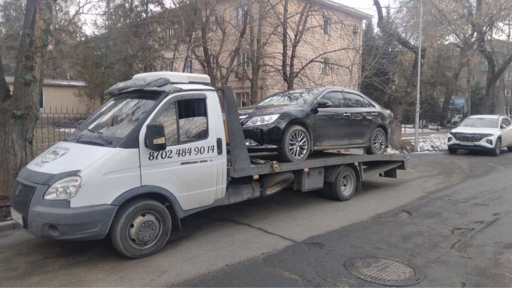 Услуги Эвакутора