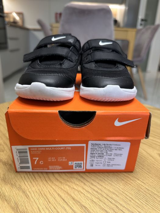 Детски маратонки Nike 23,5
