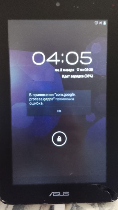 Планшет ASUS не рабочий