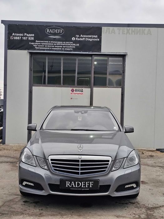 4X4 Дино ТЕСТ! Чип тунинг Софтуерно изключване на Adblue/FAP/DPF/EGR/