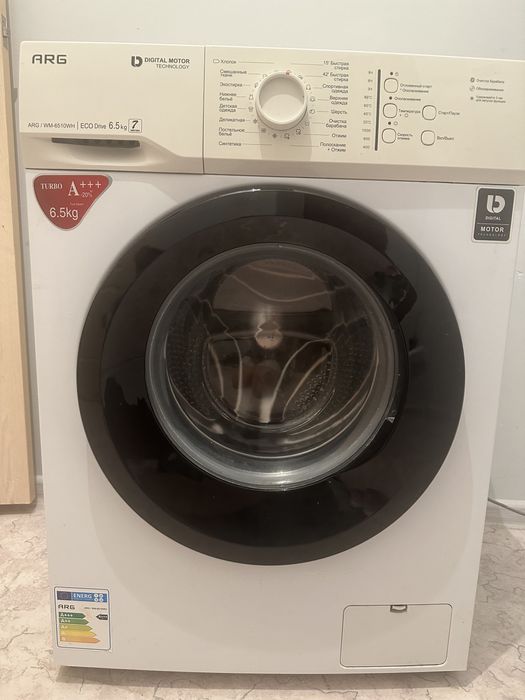 Кір машина ARG 6,5кг