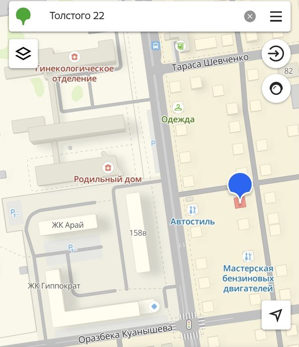 Продам дом, напротив роддома