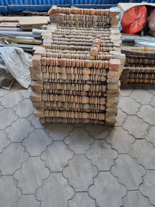 Все для хозяйства