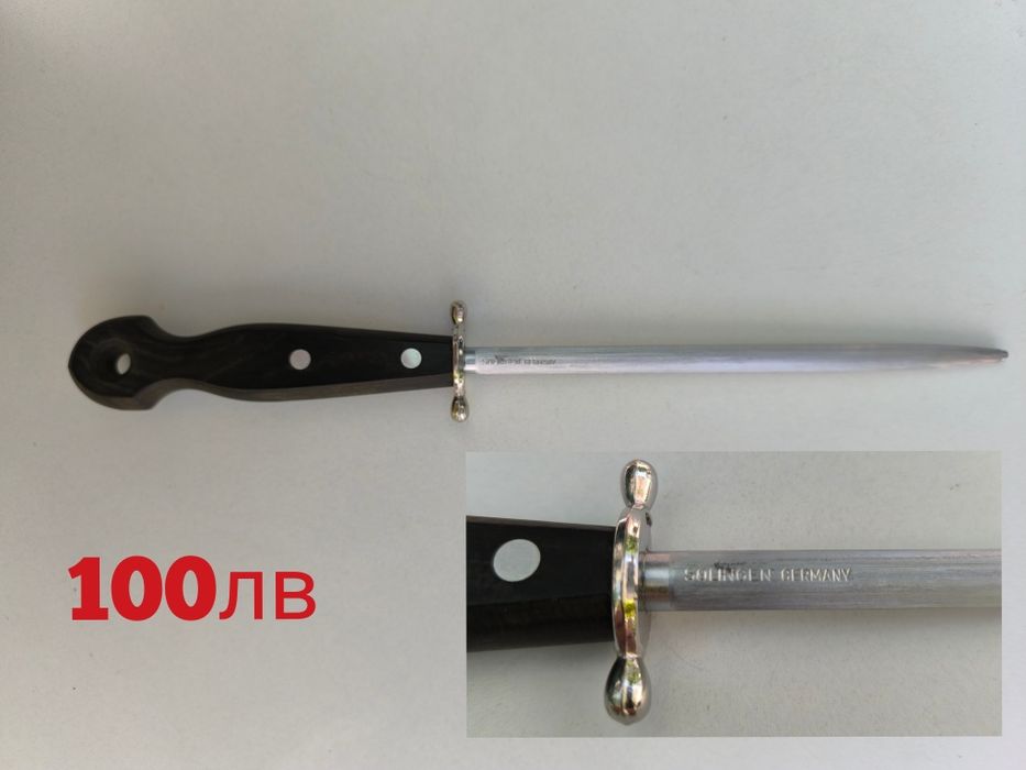 Ножове, масати,кухненски, готварски, Fiskars, Solingen, Wusthof