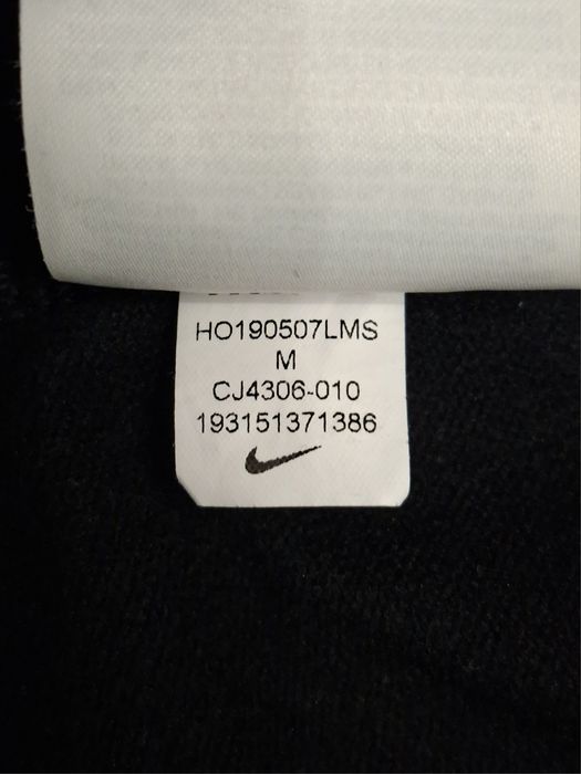 Nike-Ориг.детска блуза