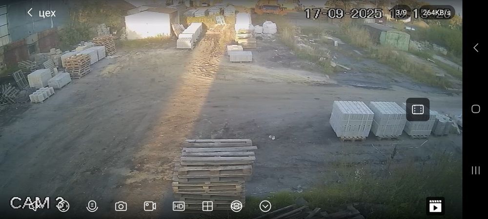 Продам оборудование