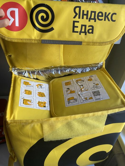 Яндекс сумка для курьеров