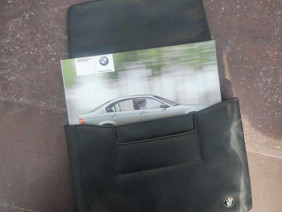 Книжка за ръководството BMW