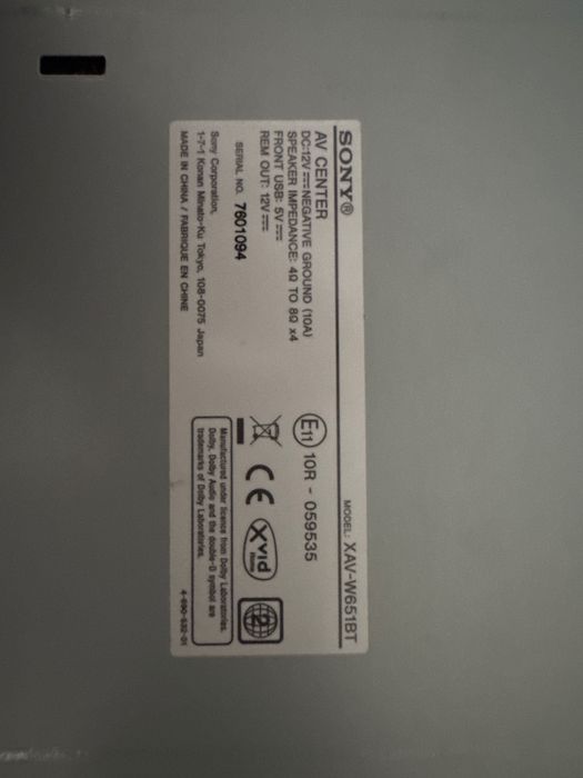 Sony XAV-W651BT 15.7 cm (6.2") LCD DVD Receiver XAVW651BT.EUR