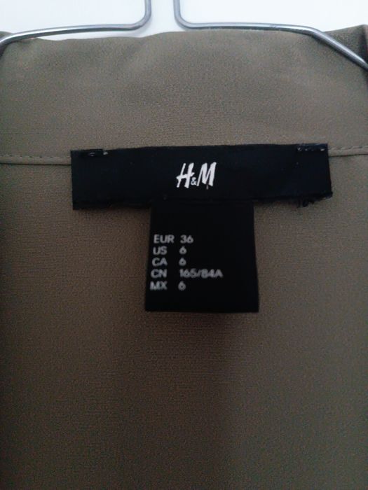 Дамски Блейзър  от Н&М