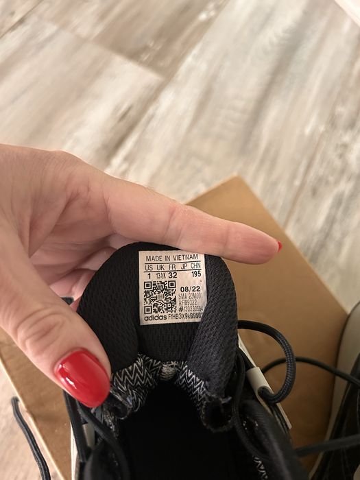 Детски обувки - adidas terrex-  32 номер- 19,5 см
