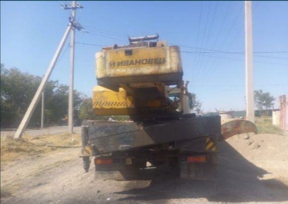 Сатылады тез арада.